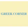 Greek Corner Bossier City Delivery & Menu | Order Now | delivery.com